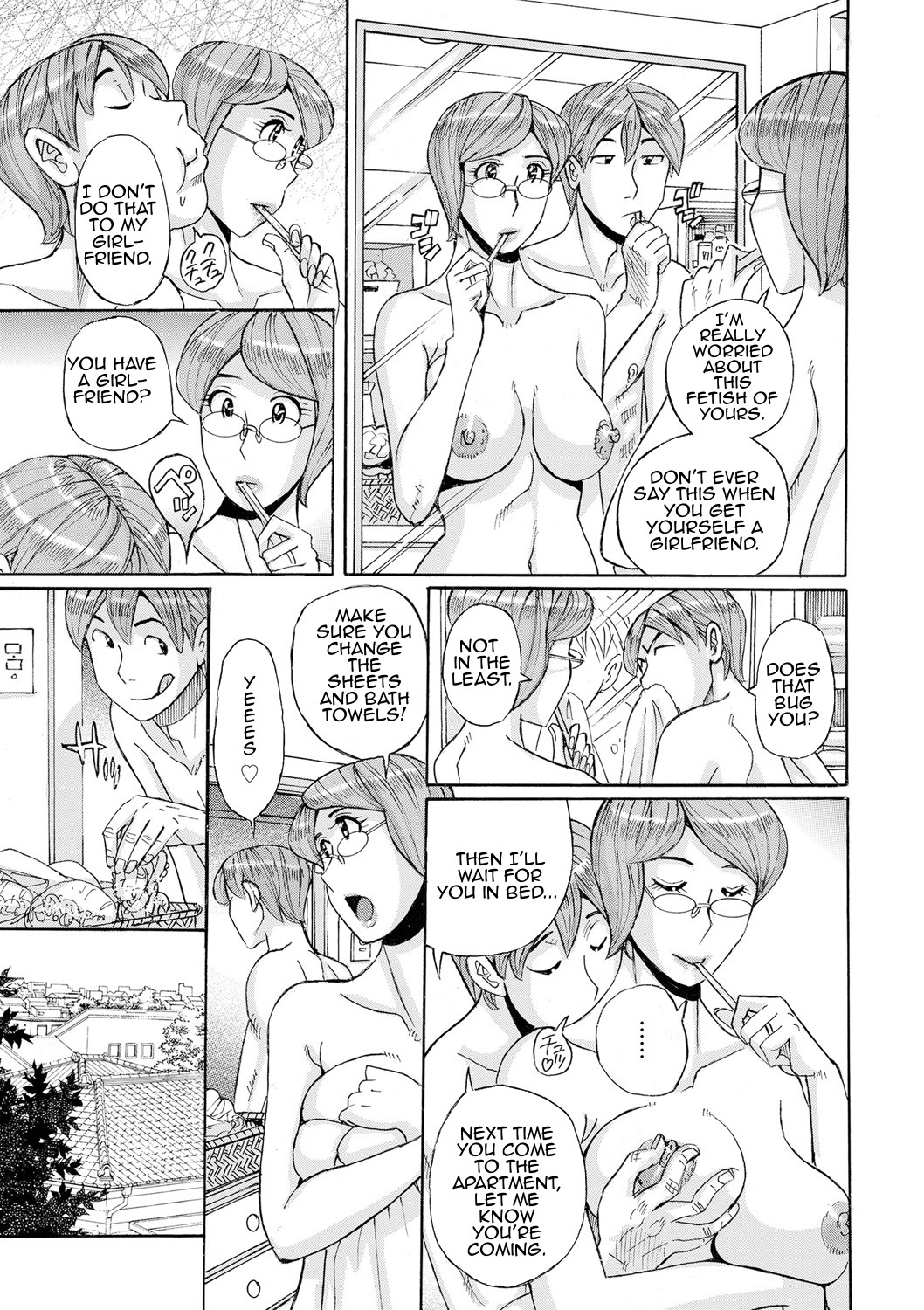 Hentai Manga Comic-Mother's Care Service 2-Read-11